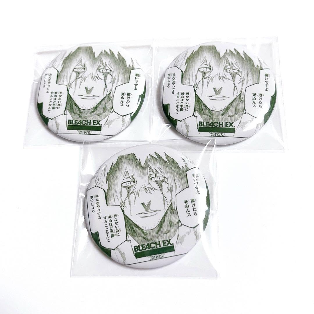 BLEACH 上海 中国 限定 グリッター缶バッジ 10個 浦原喜助 BLEACH 上海 中国 限定 グリッター缶バッジ 10個 浦原喜助
